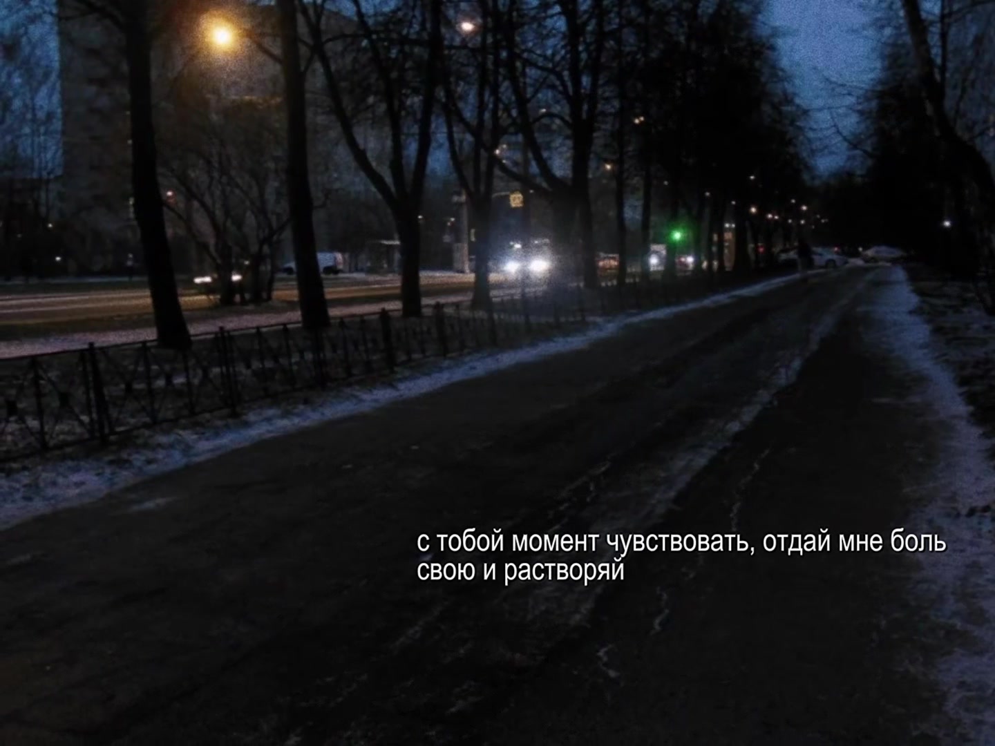 @звуки для липсингов ⊹