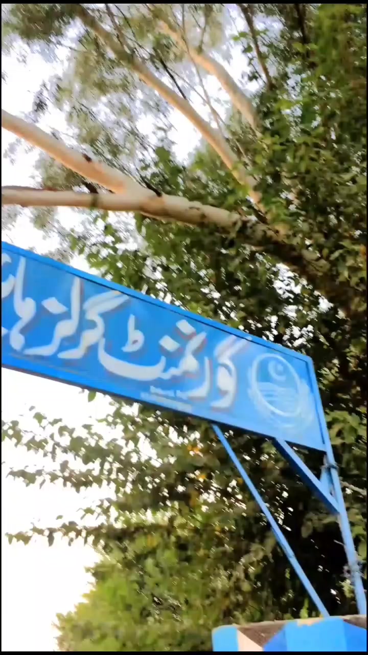@👑😎سپراء 199😎👑