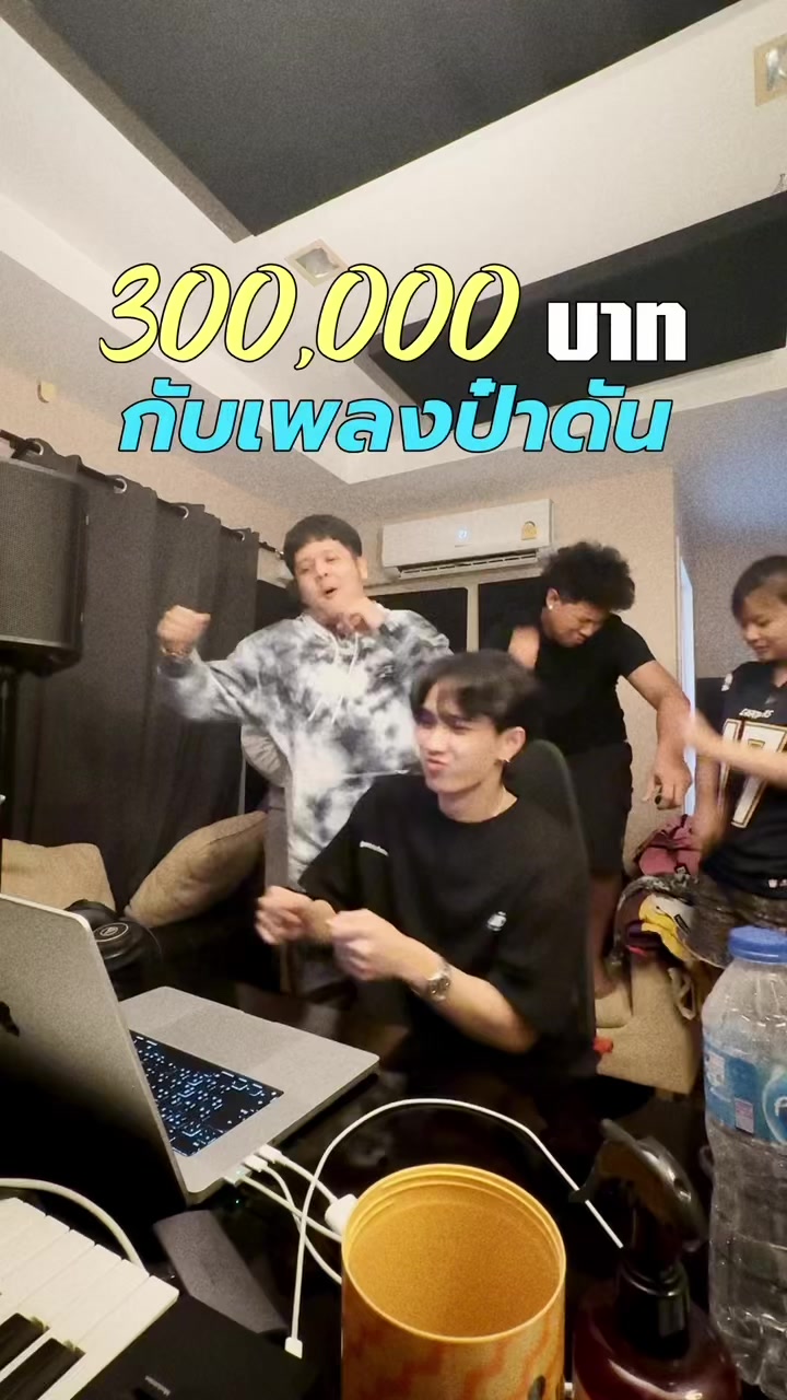 @LyricsB