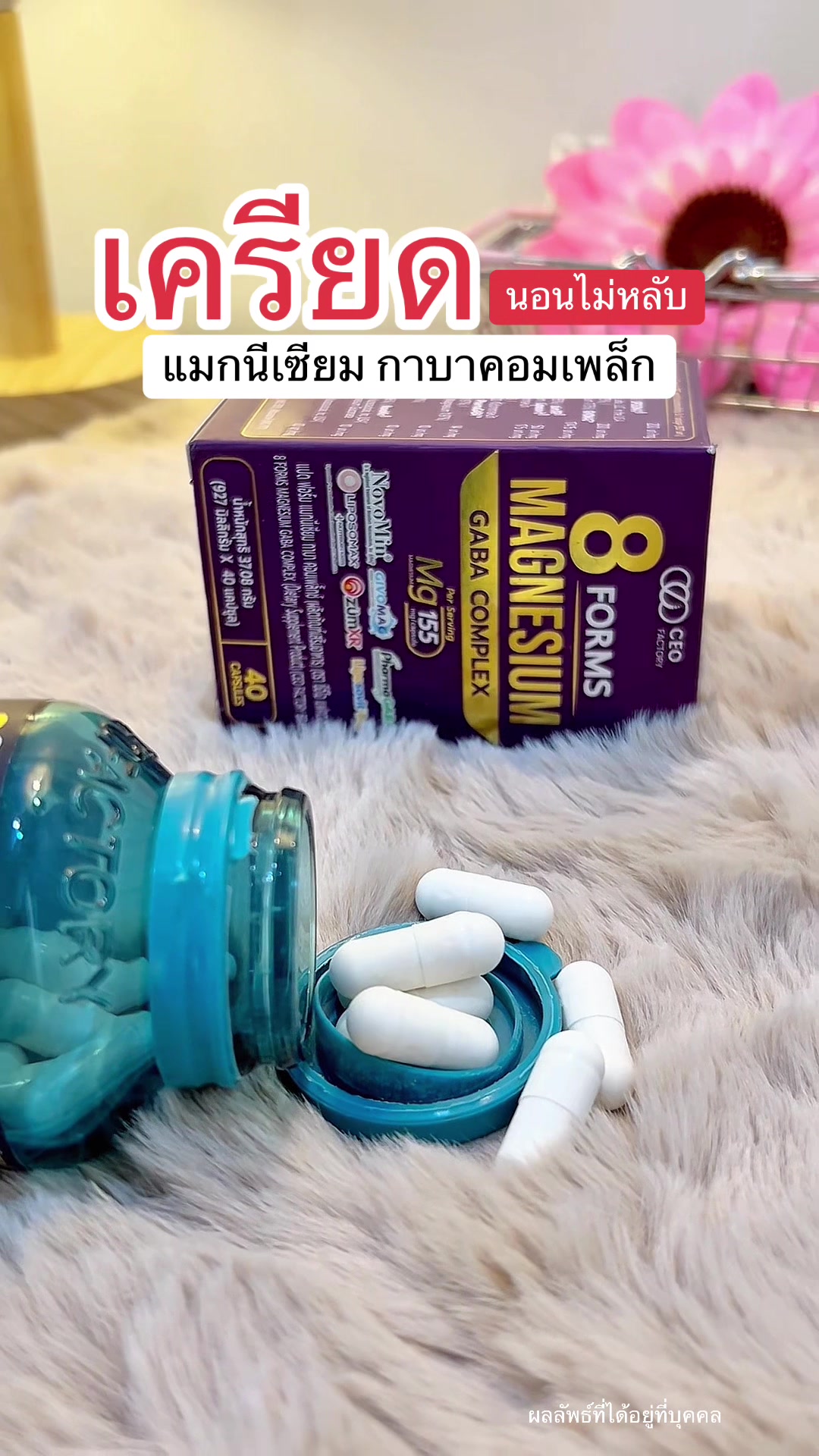 @แพรว