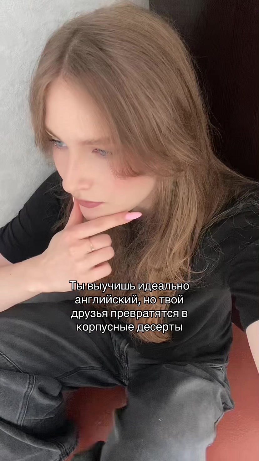 @кира