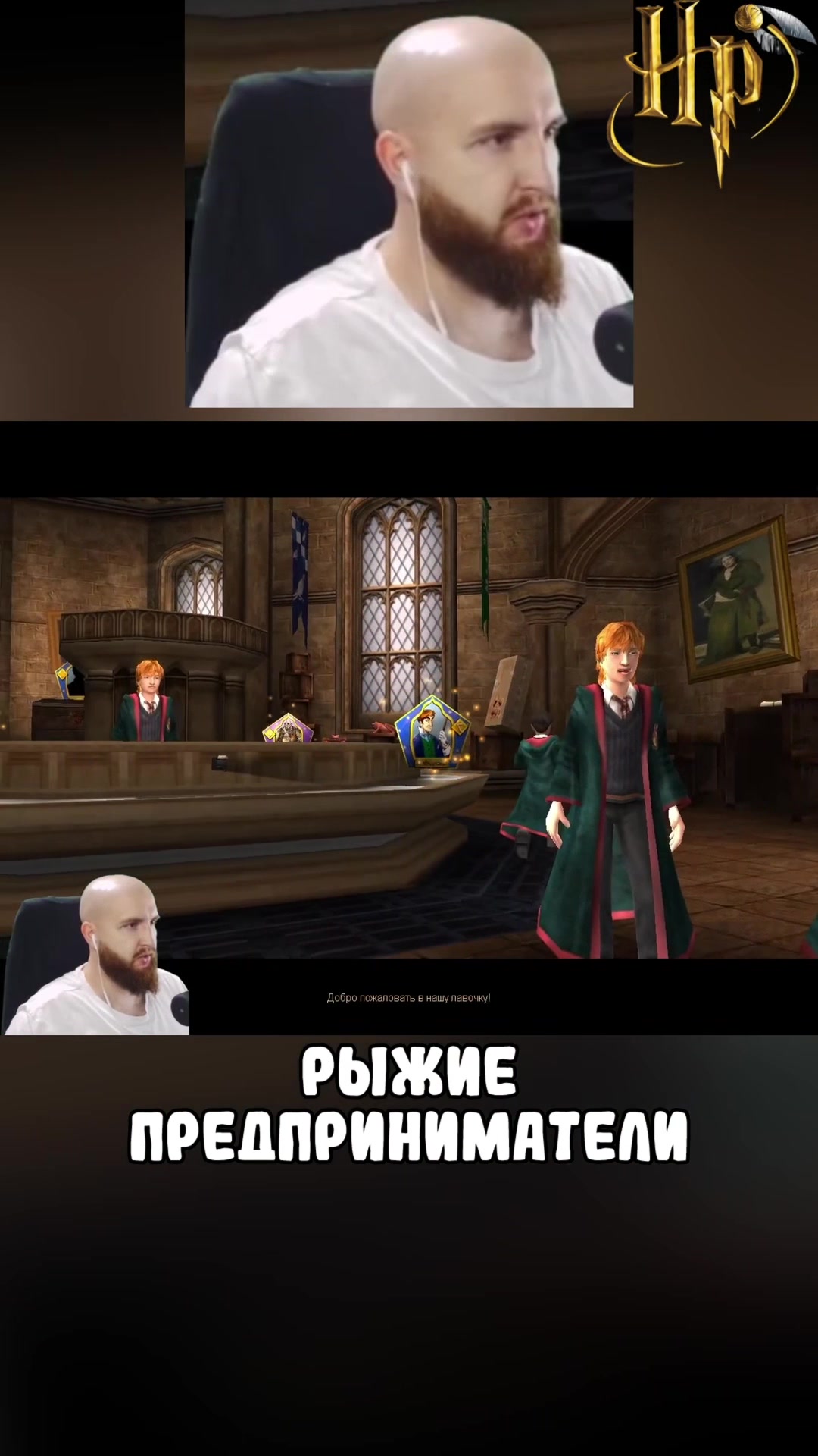 @BorodaMan