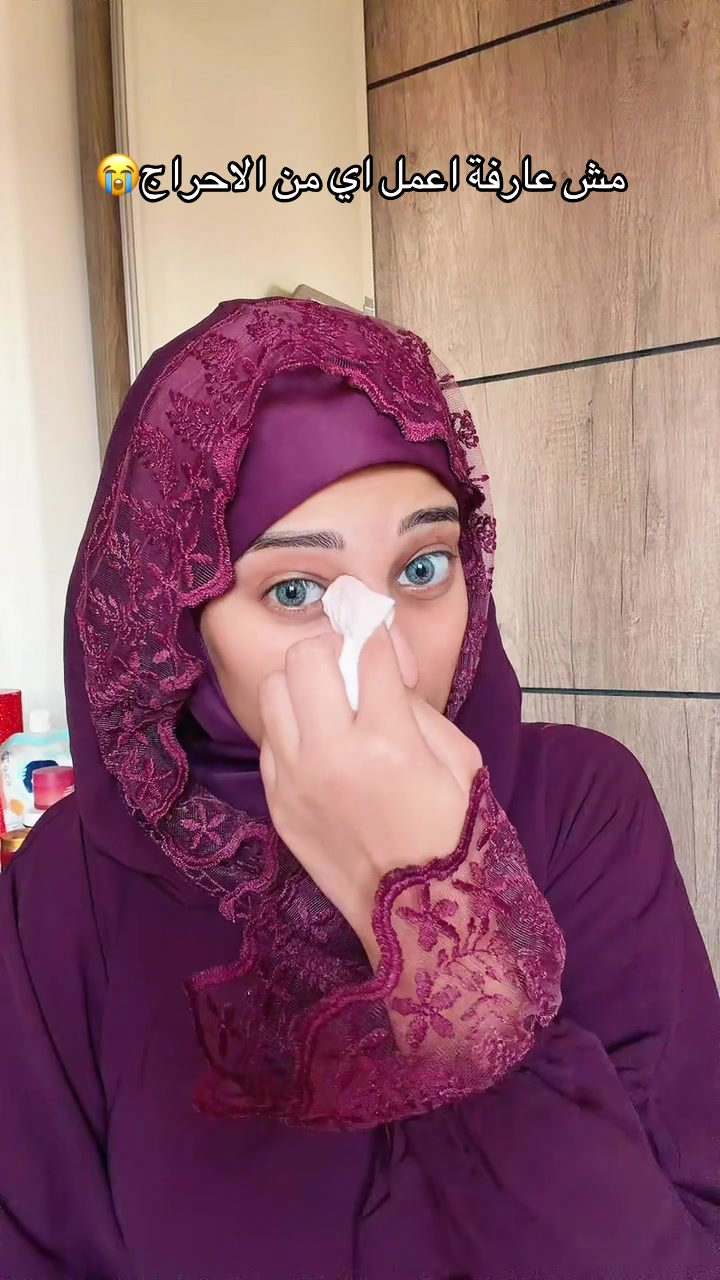 @Menna taha || منة طه