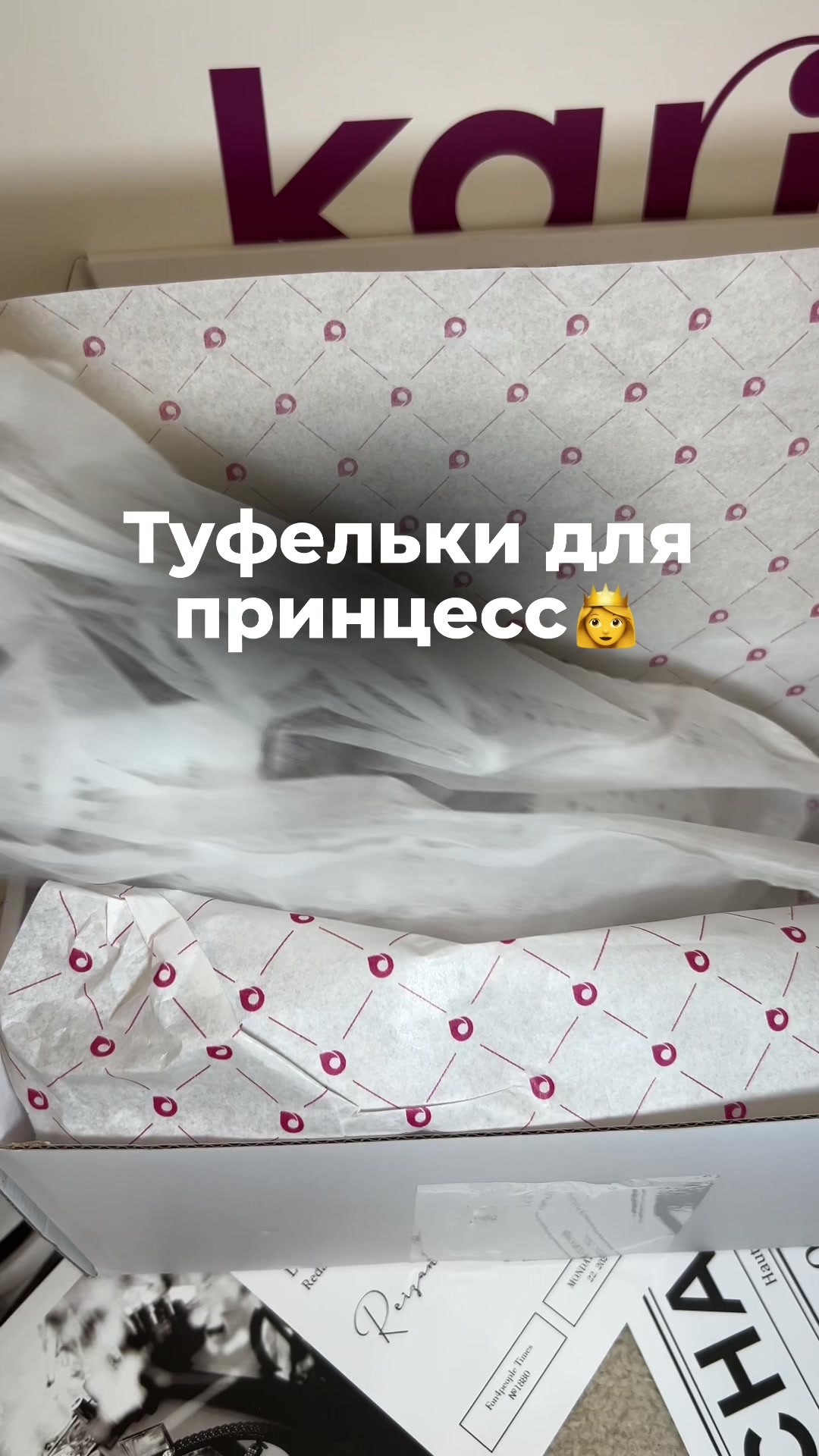 @nahodki_natali