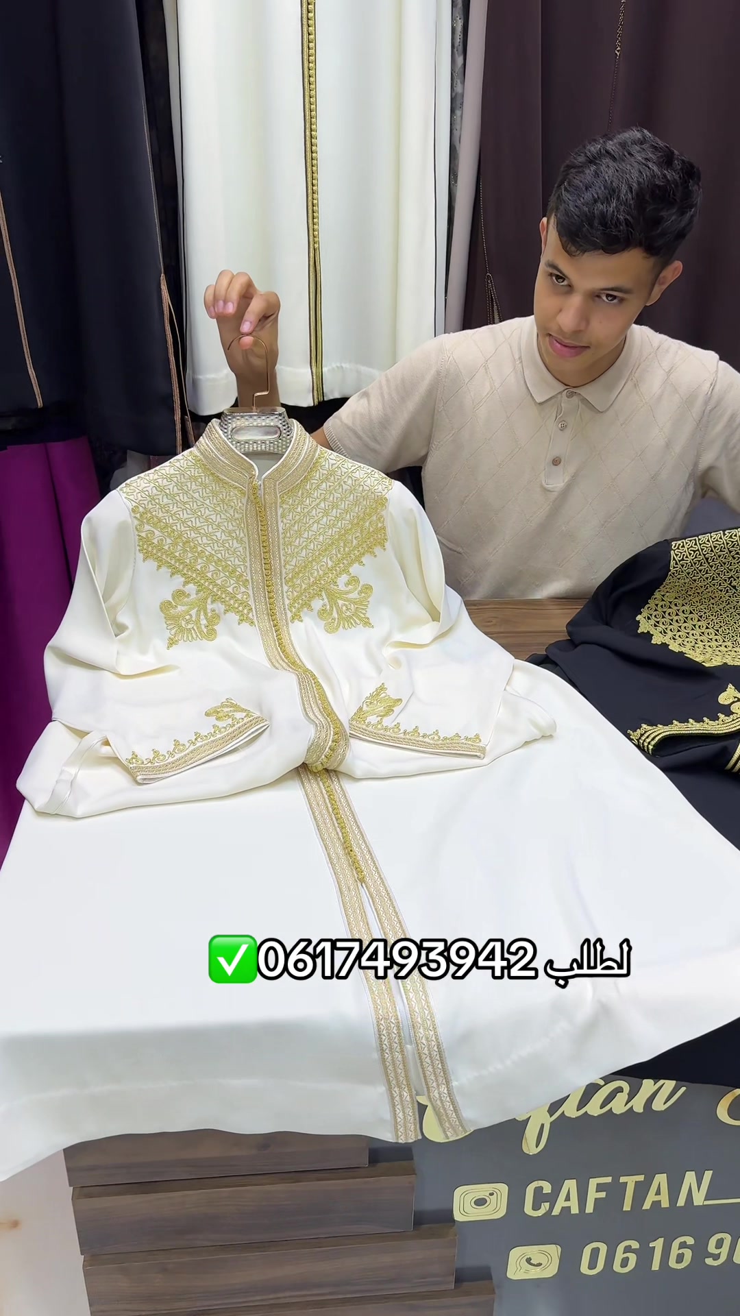 @👑قفطان_العالممي👑