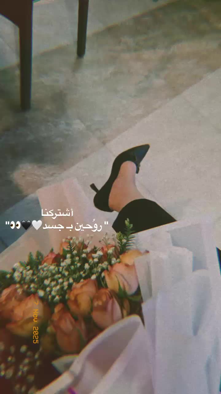 @لبنى سعد | Lubna Saad