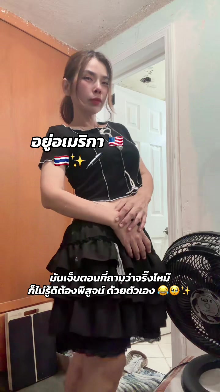@ปากกามอนจาโรเราอยู่USA🇹🇭🇺🇸