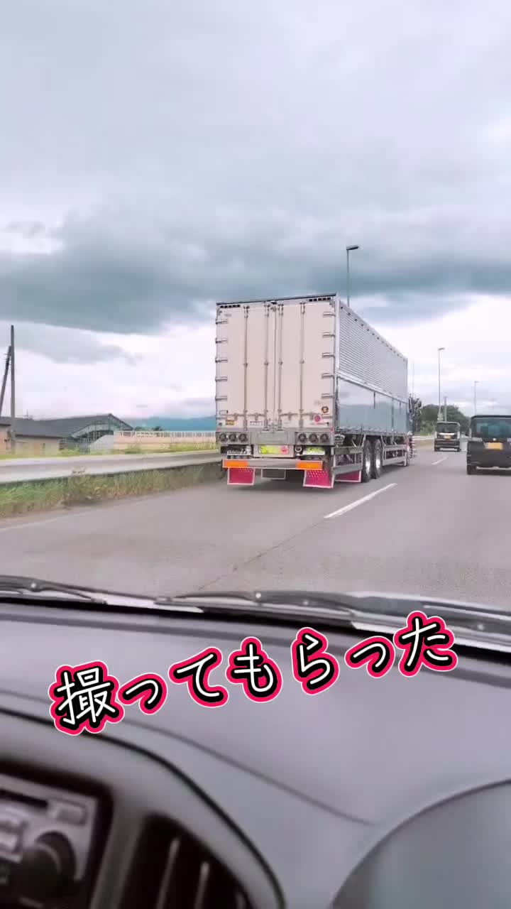 @こうすけ きもっちゃん
