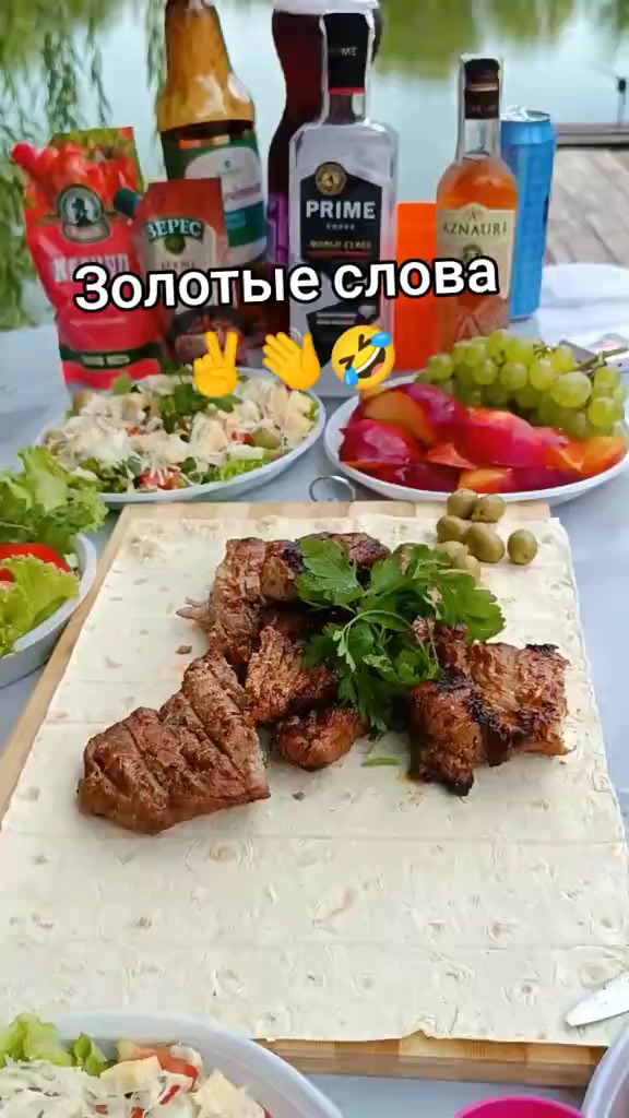 @Александр