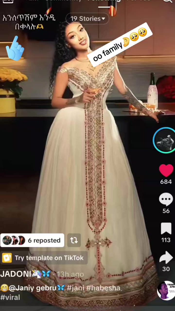 @እሳት🔥🦋