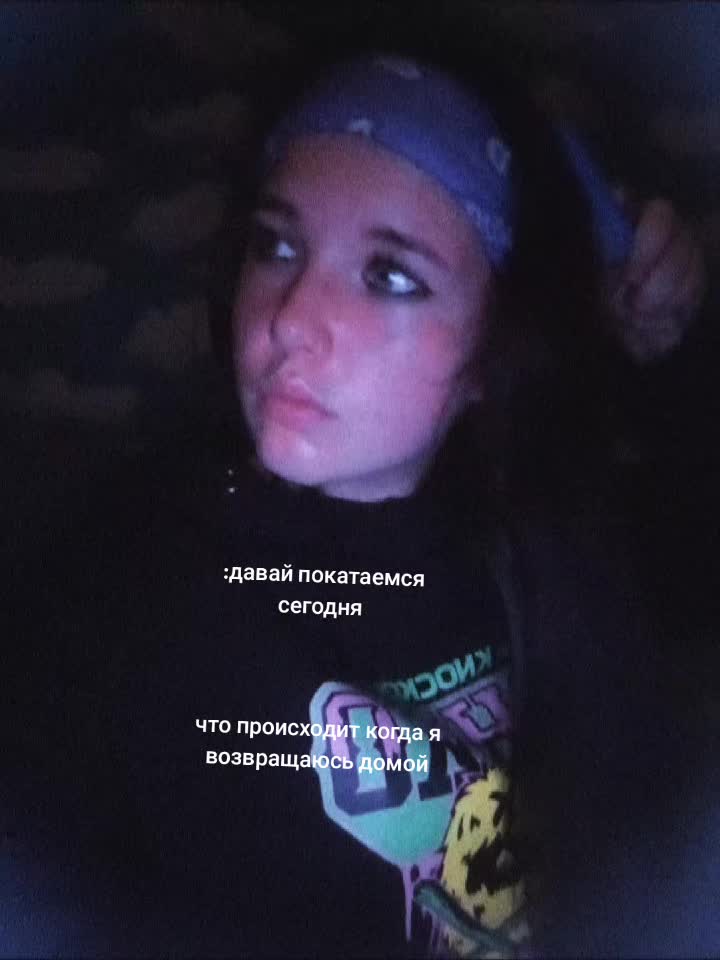 @попандропула@