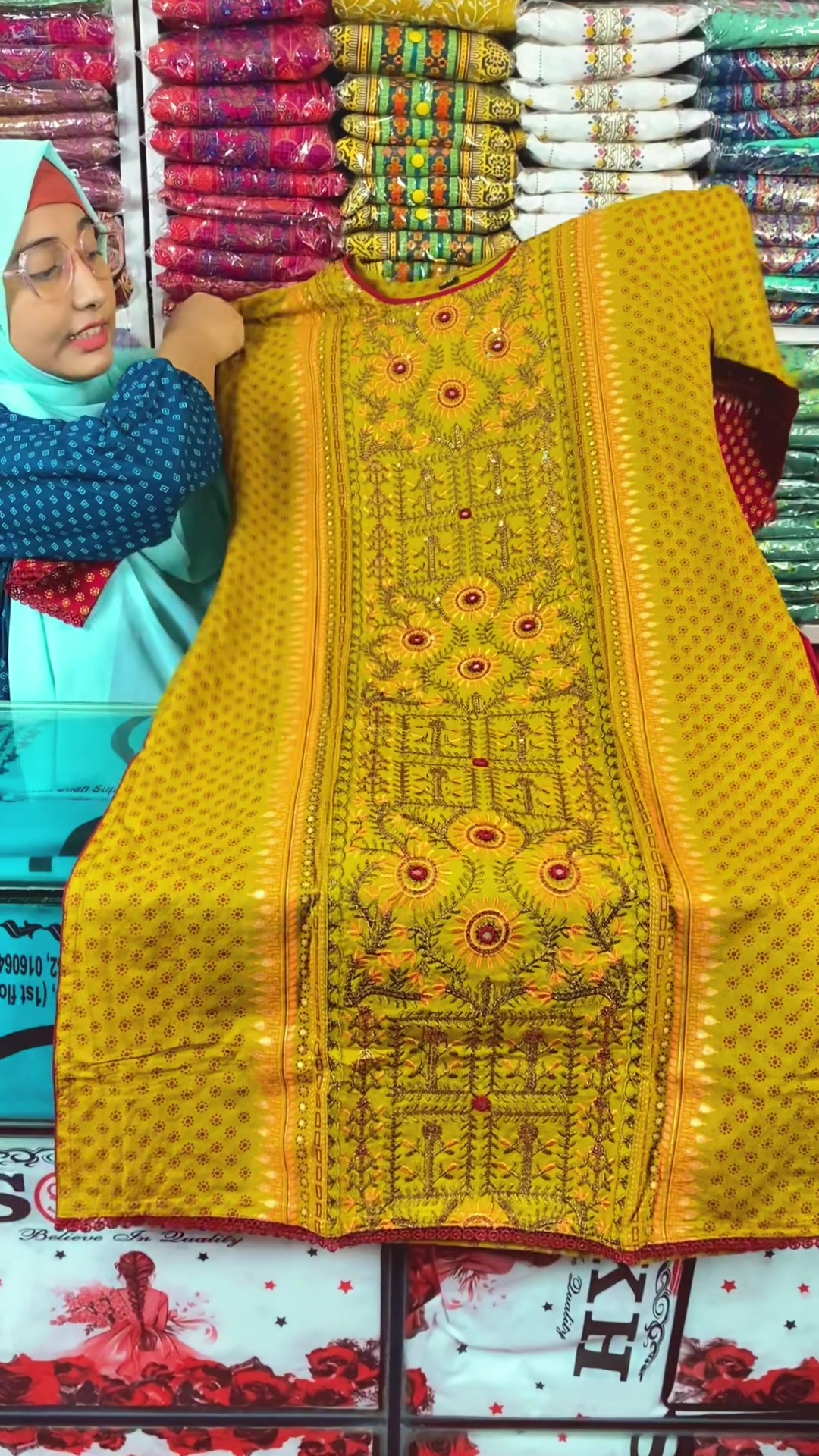 @শখSokh
