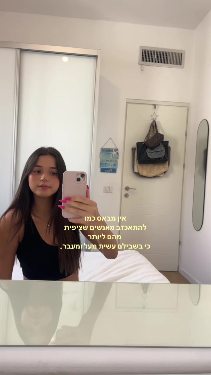 @𝑮𝒂𝒍𝒊𝒔𝒑𝒂𝒎𝒎