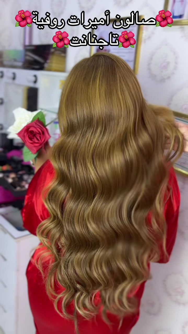 @Salon coiffeuse Roufya