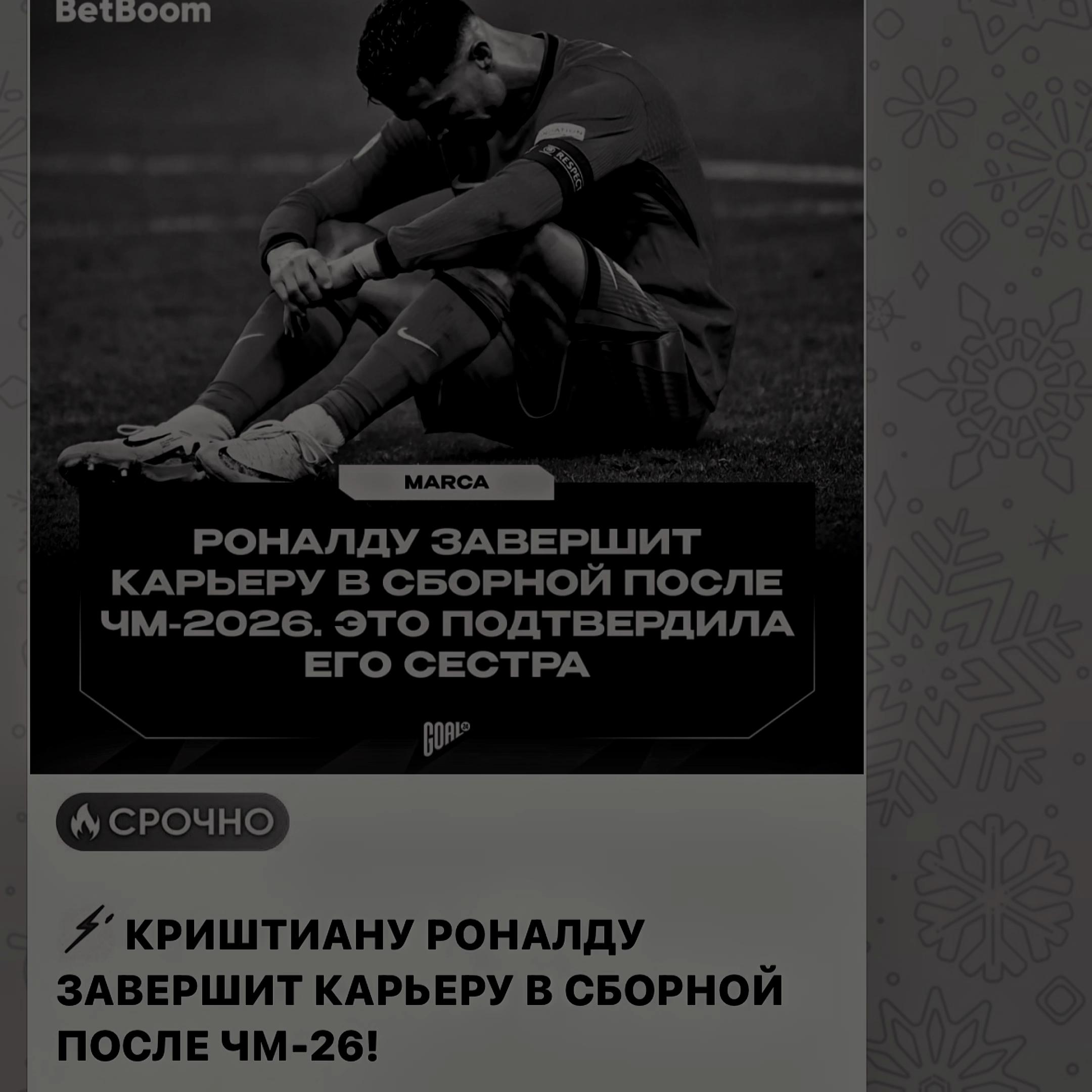 @𝐃𝐀𝐑𝐓𝐎🇷🇺