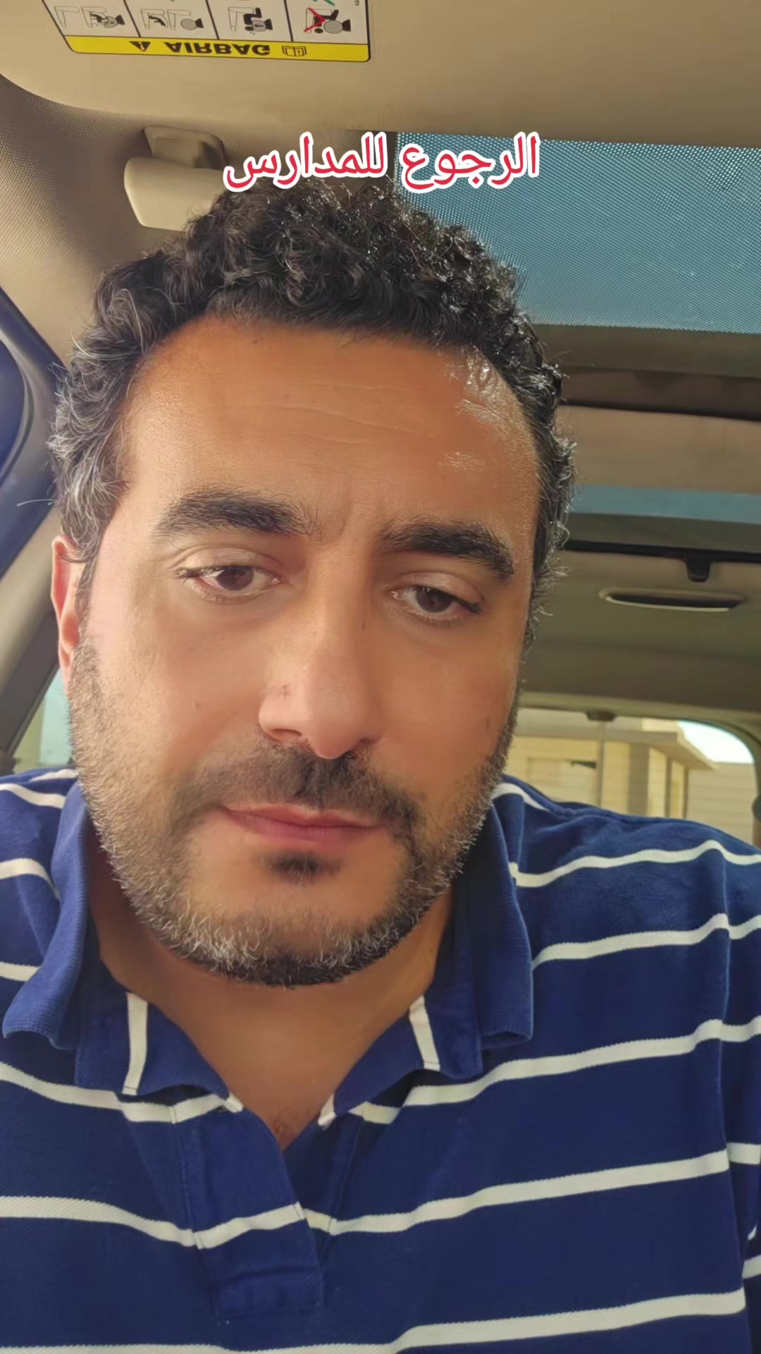 @وائل عادل