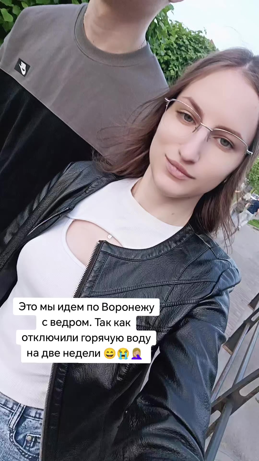 @_Liana525