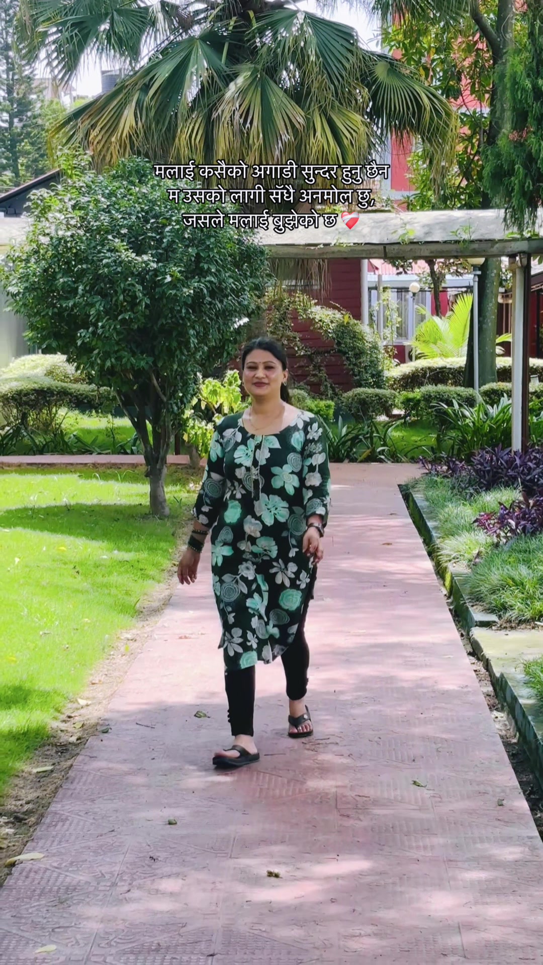 @RanjitaBasnet