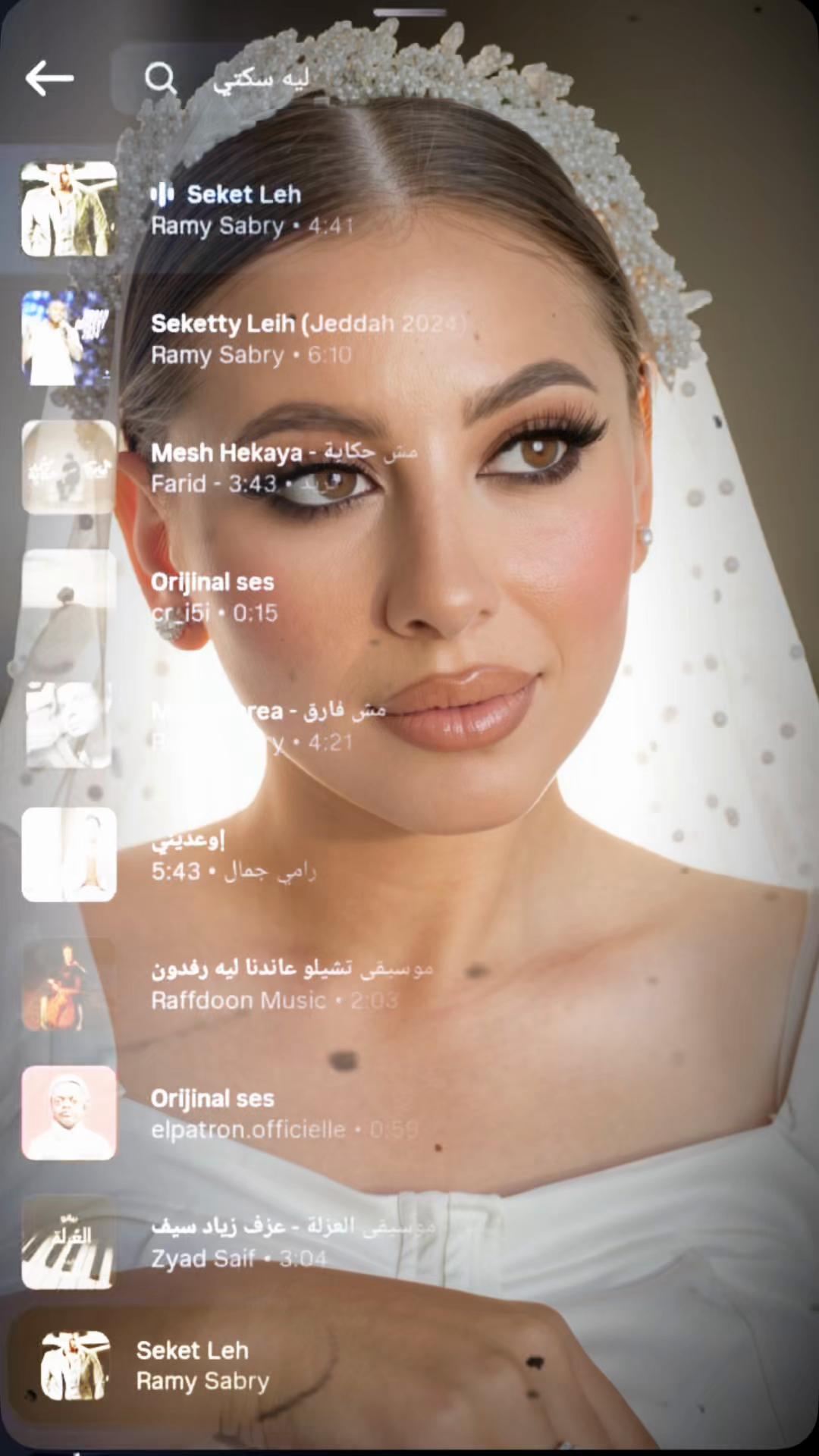 @﮼خلود﮼حريزي