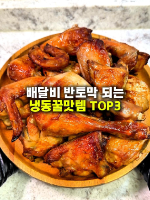 @먹구멍