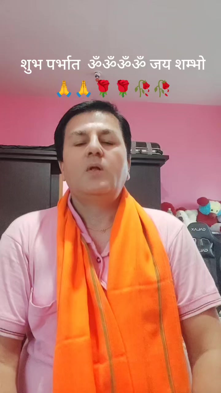 @Tulasi Bhattarai