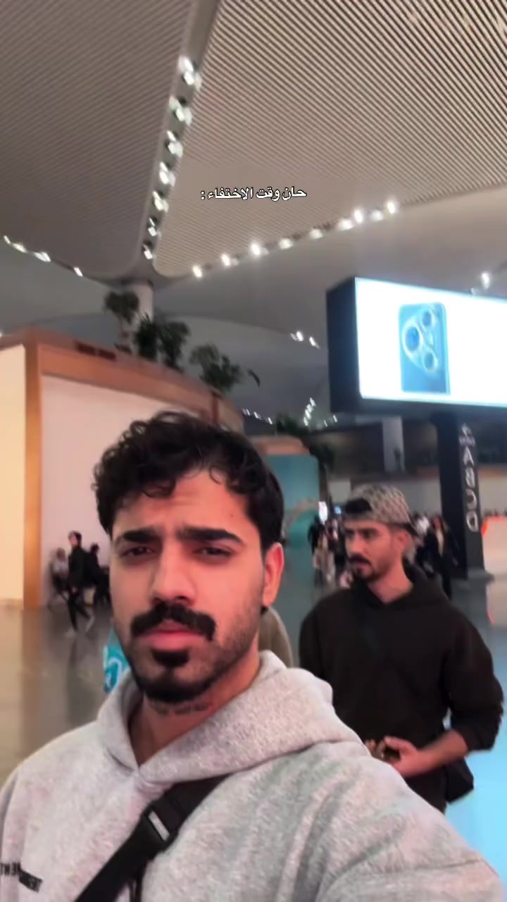 @علاوي ابو حسين 🦁🇮🇶