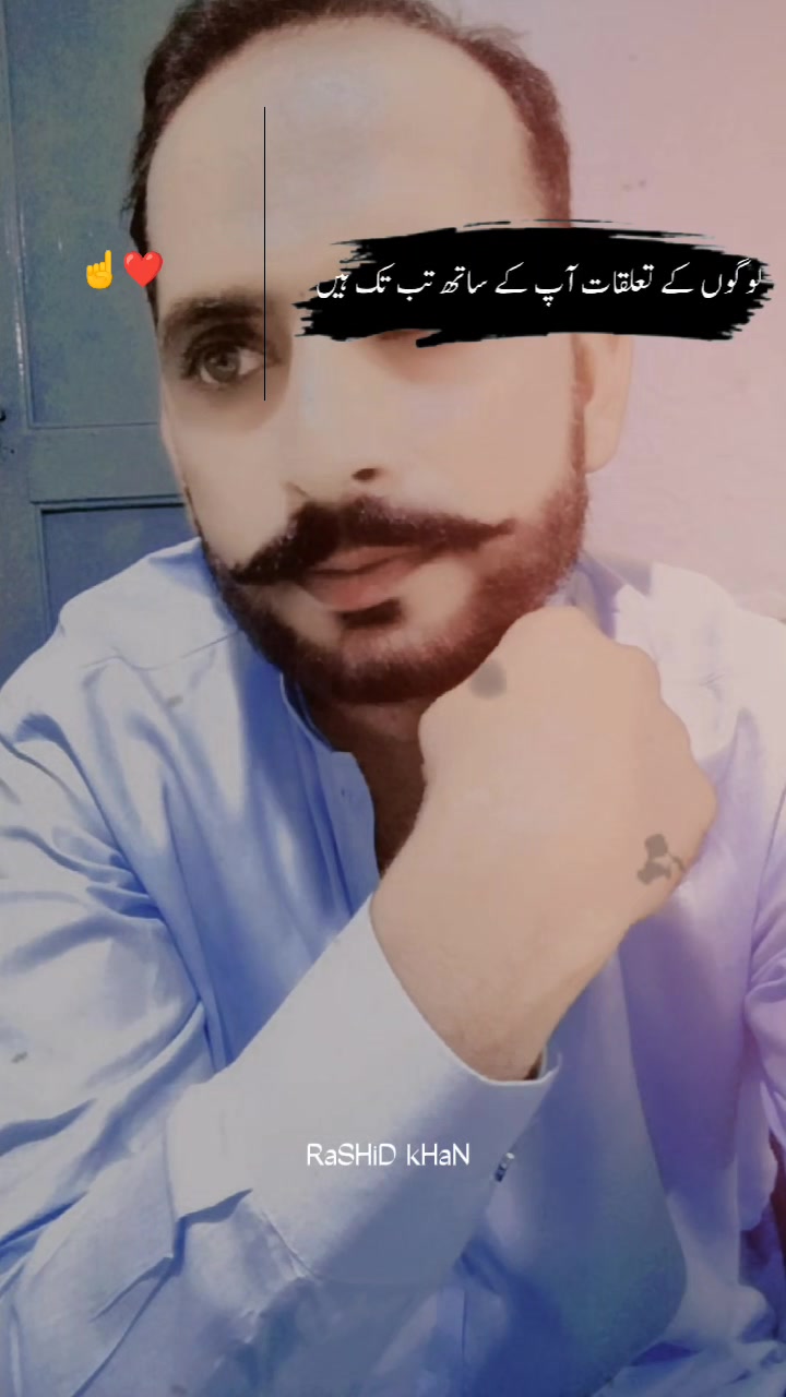@┈━═☆❣️༱ꪖ𝔧𝕡ข𝑡𝙢ขɳȡꪖ❣️☆═━┈