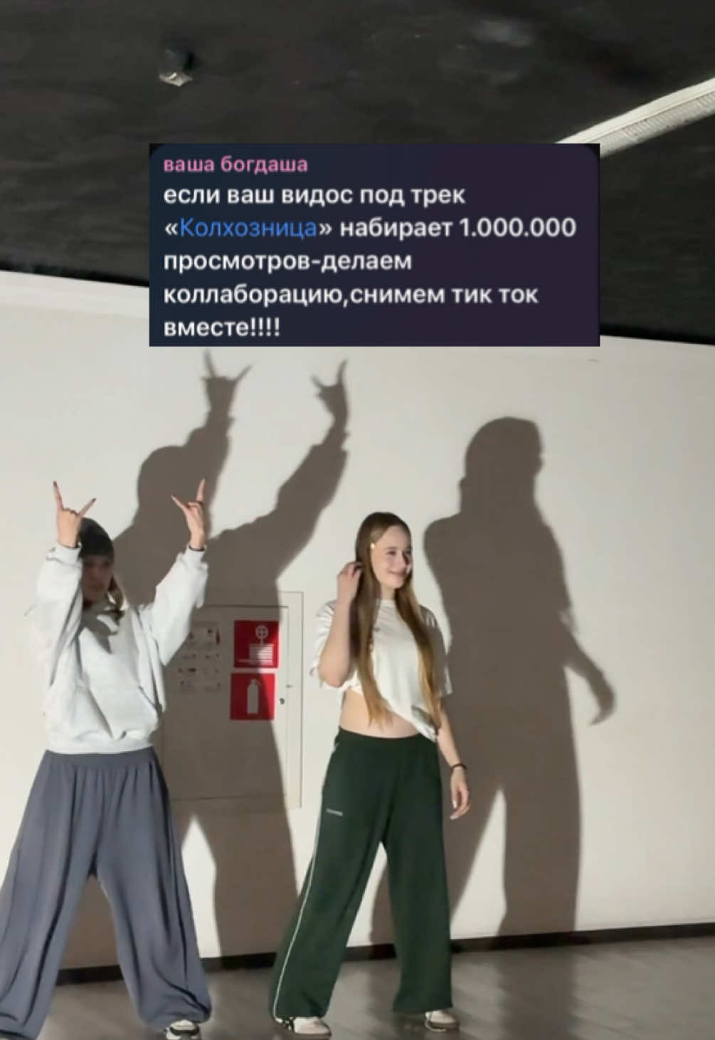 @маргарита сергеевна