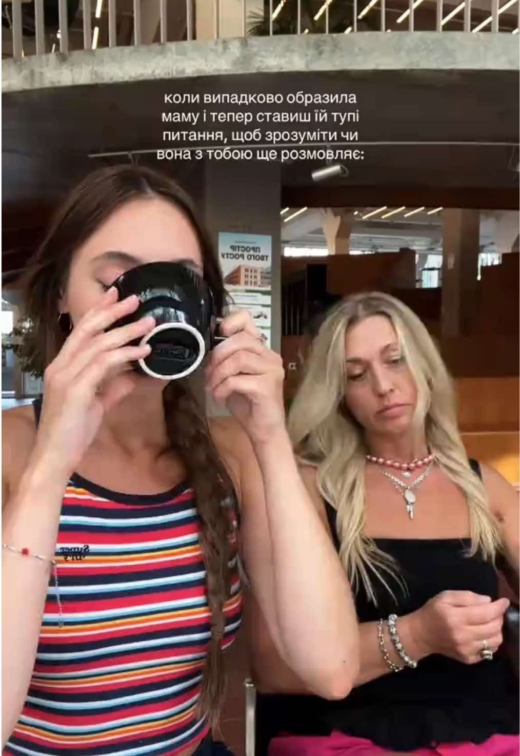 @KARINÈ