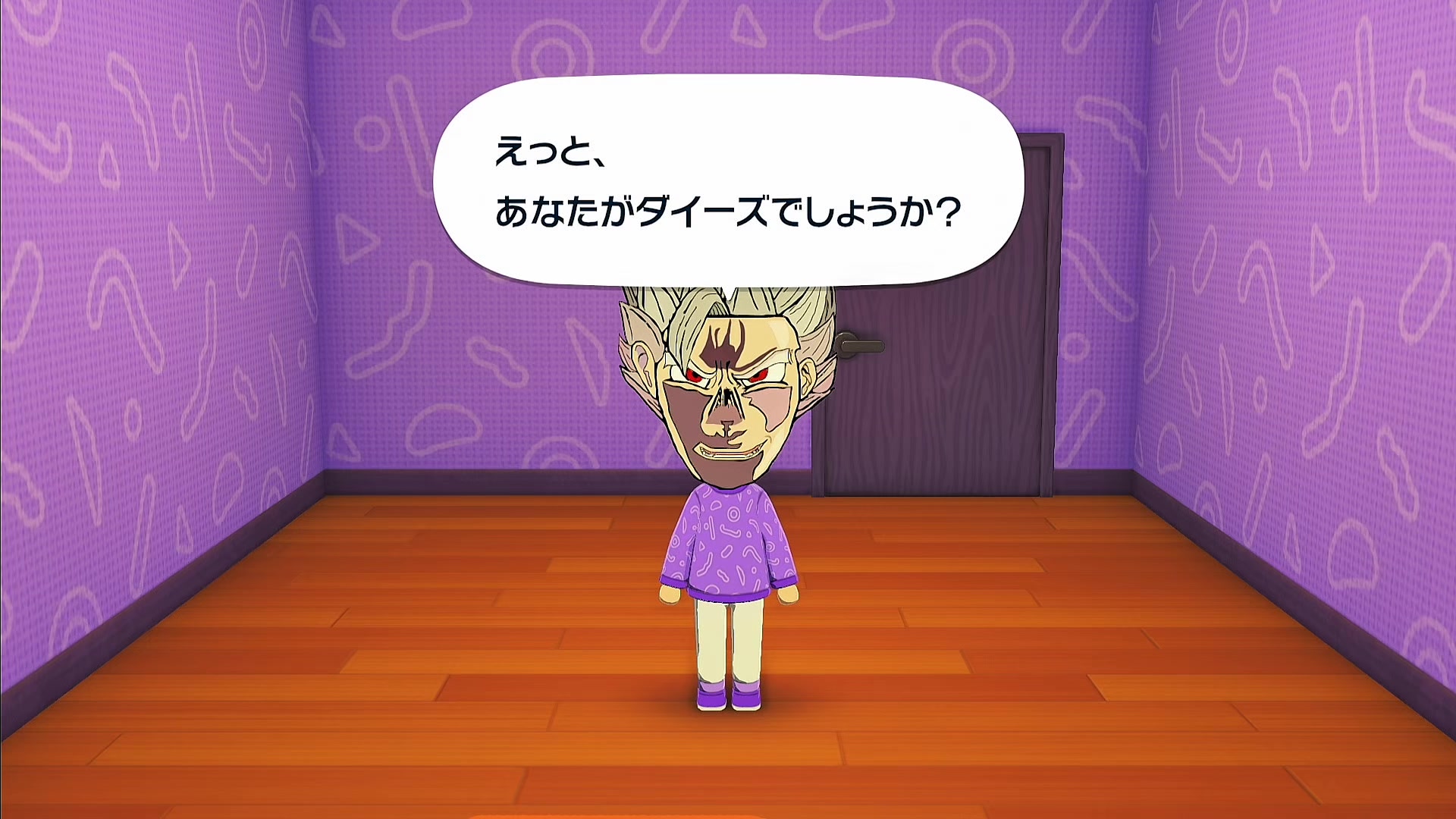 @ダイーズ