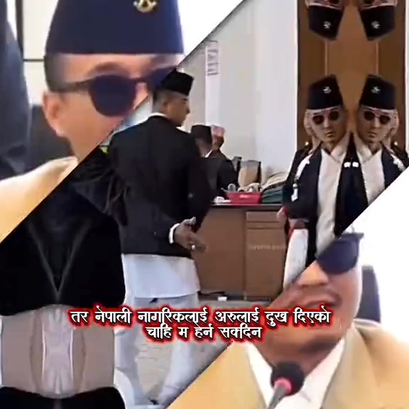 @नेता-0786