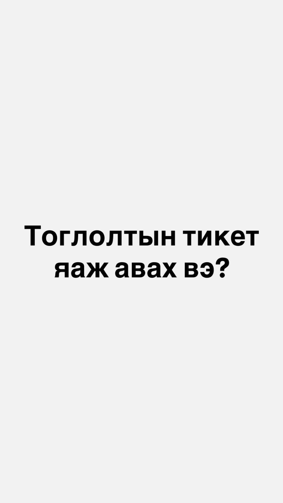 @sourc4ndy