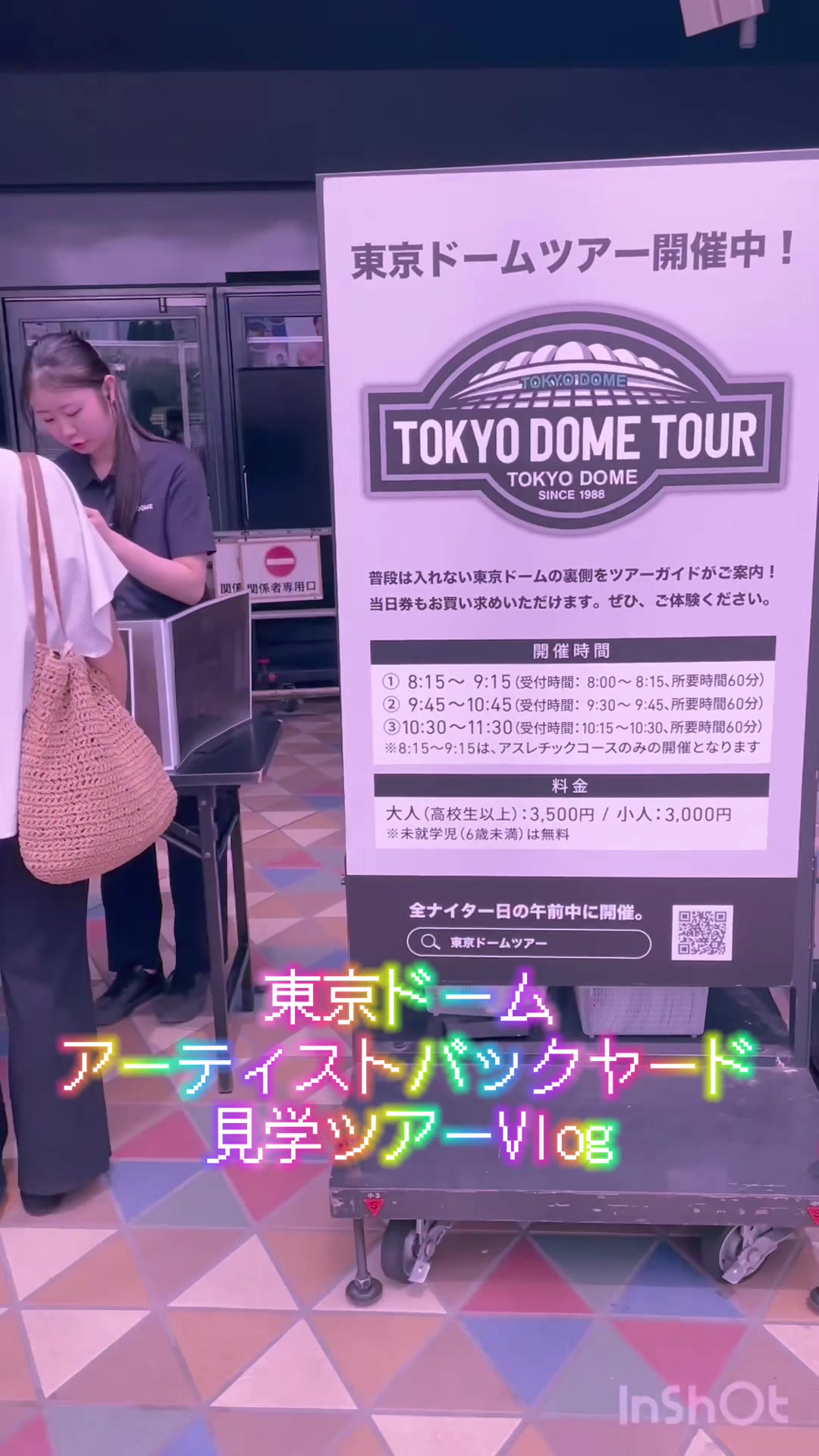 @もぐみ