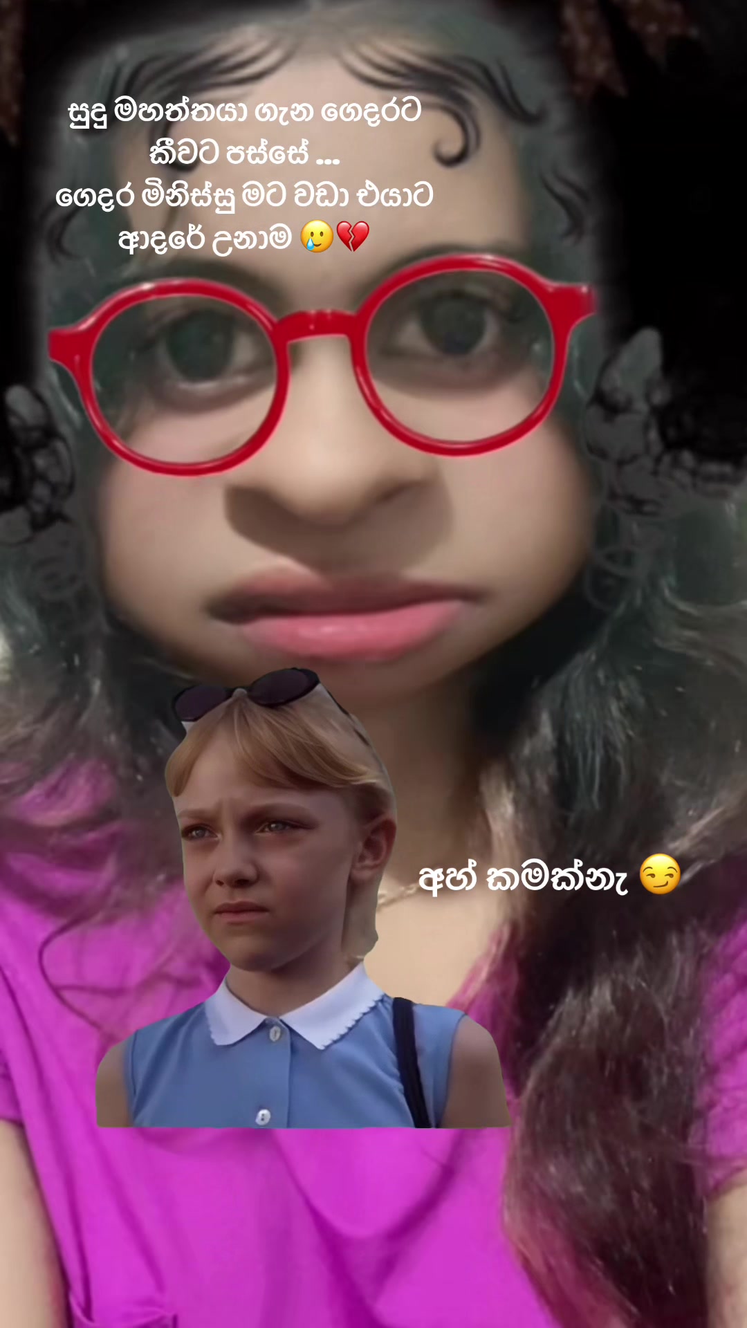 @๐๐ช๐จ๐๐๐ ๐๐ชฝ “