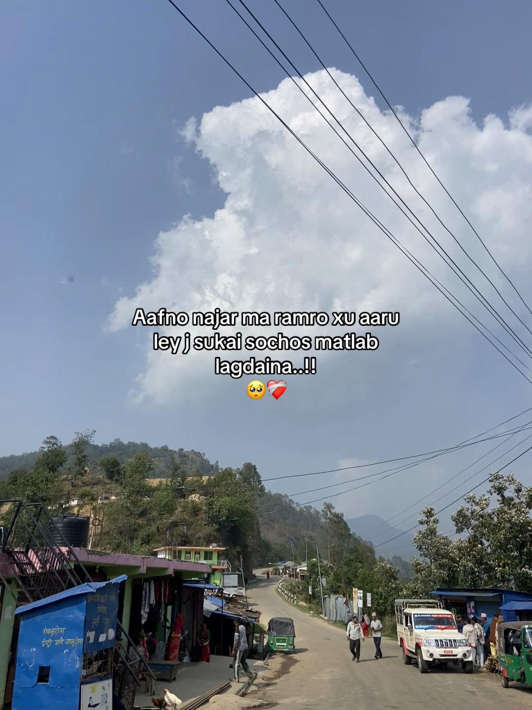 @RAMUUUUU🍃