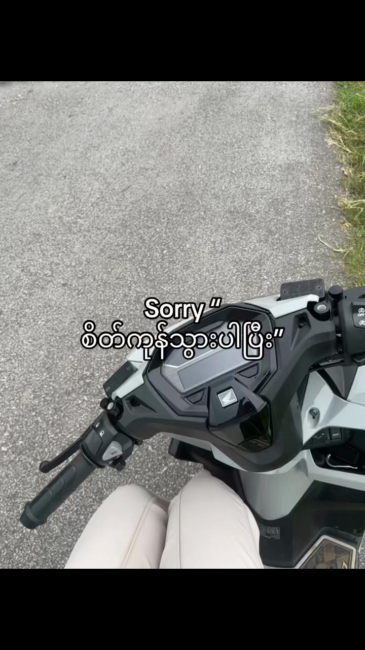 @_PXOO_🦂