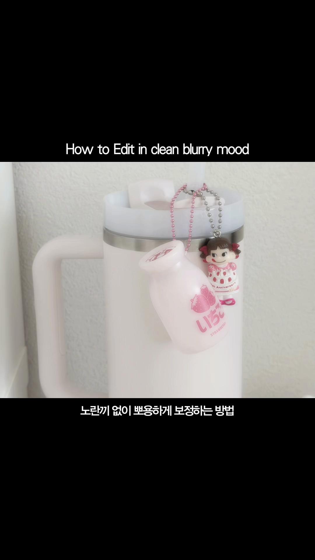 @베리 ベリ🪄