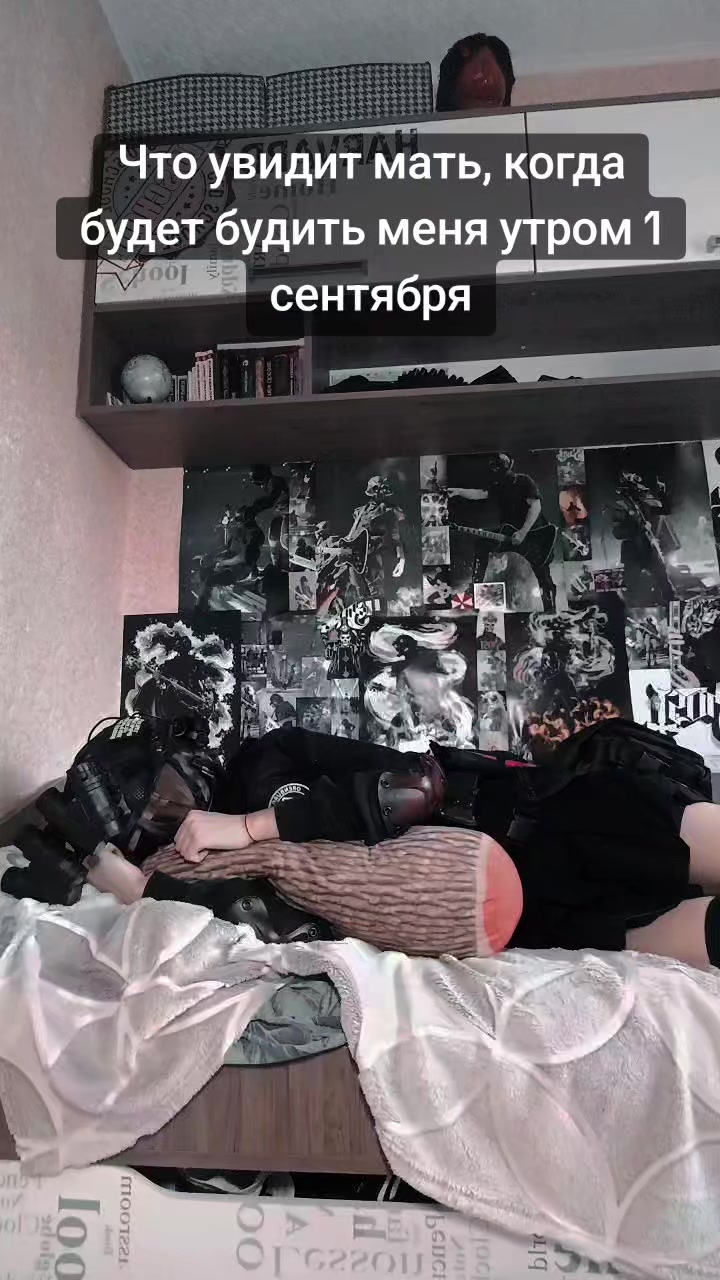@#-Шурик-O.N.G.-#