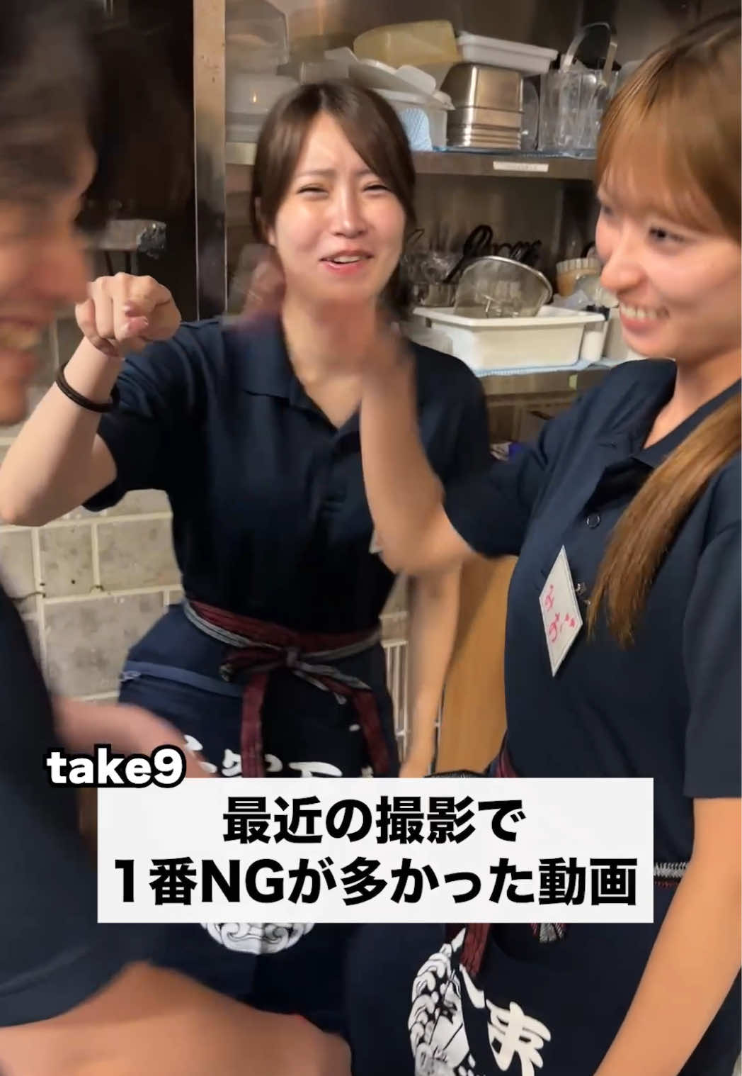 @バイトな日常【バイトあるある】