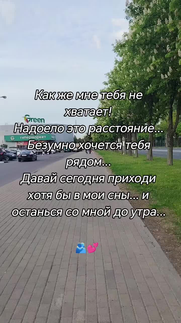 @Жанна