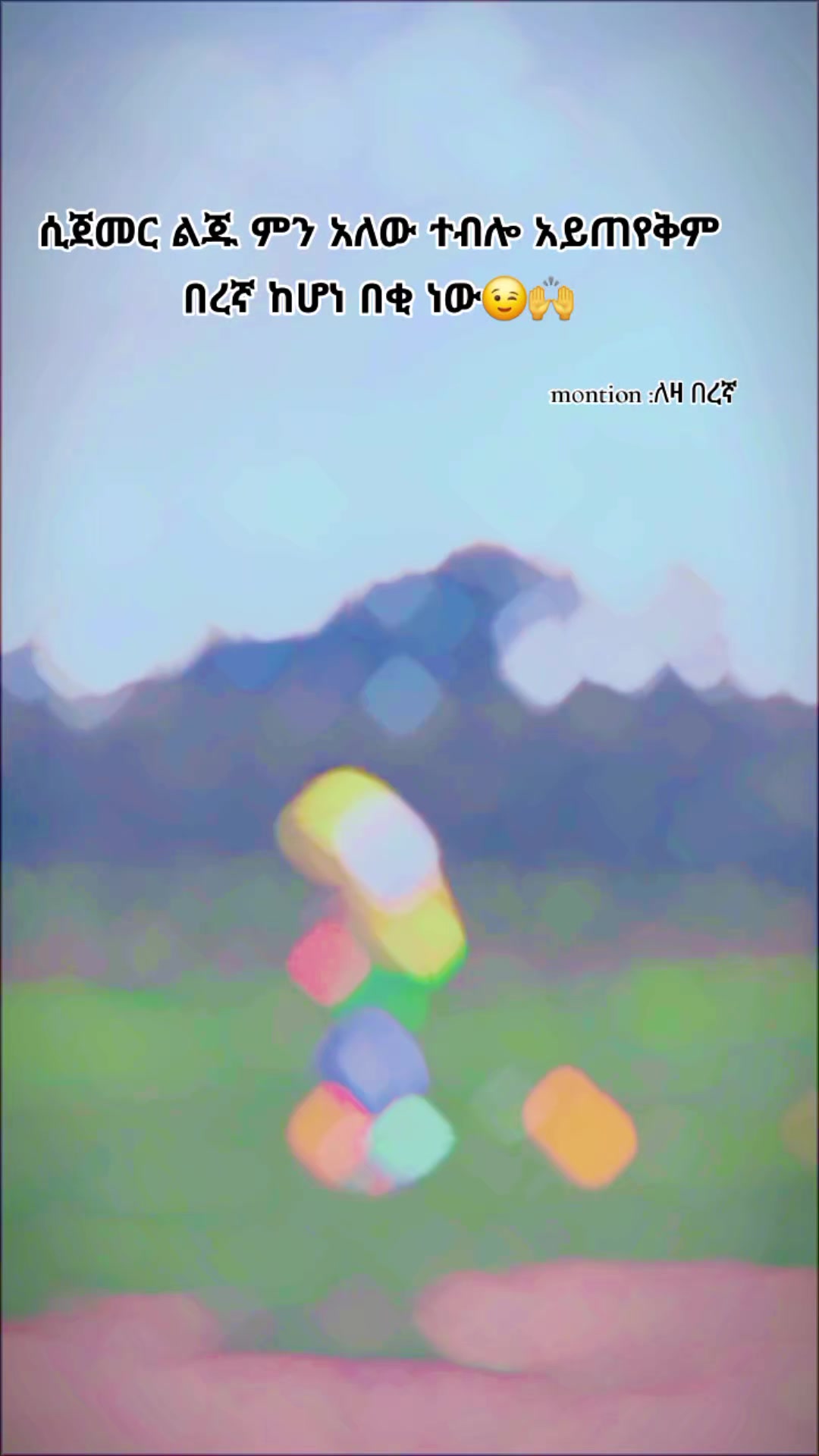 @Āв𝔲&para;🦅