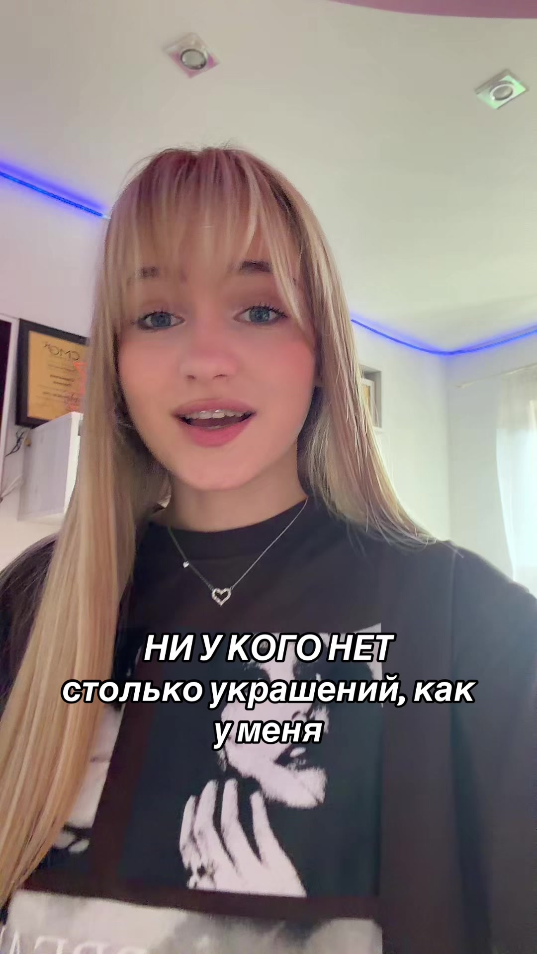 @Polina OMG|лнр
