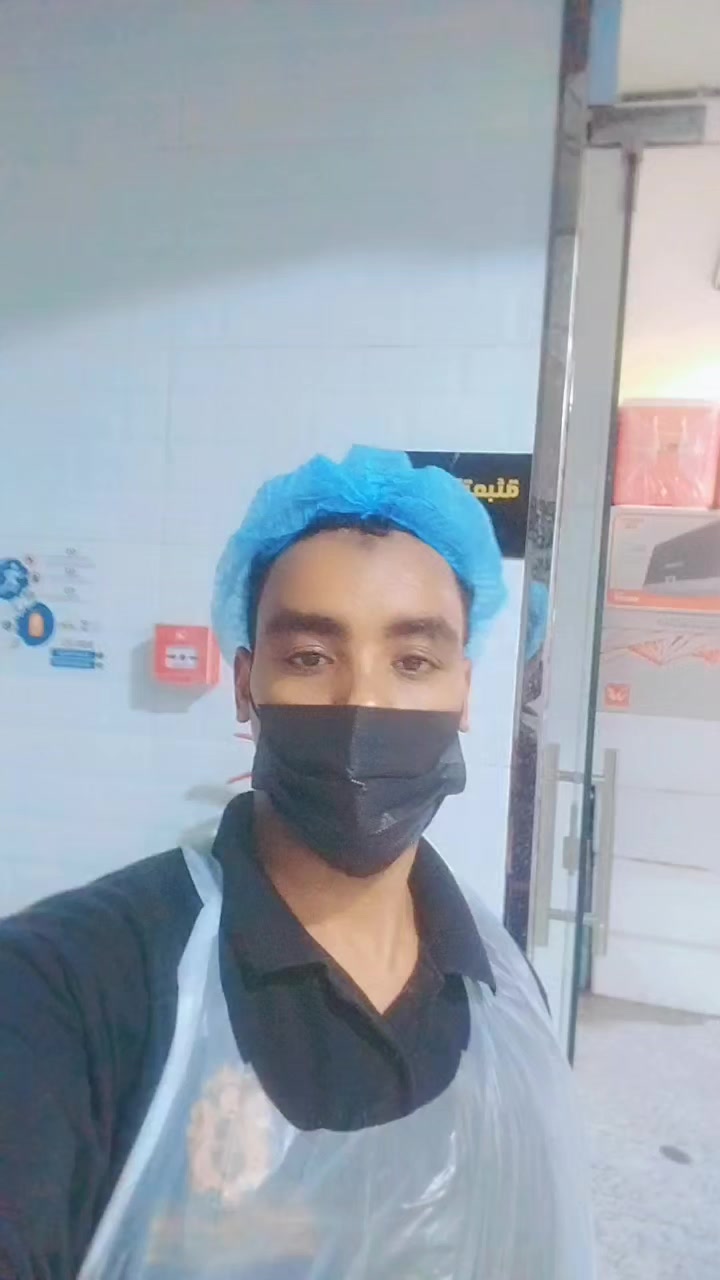 @ዘየደ መሀመደ