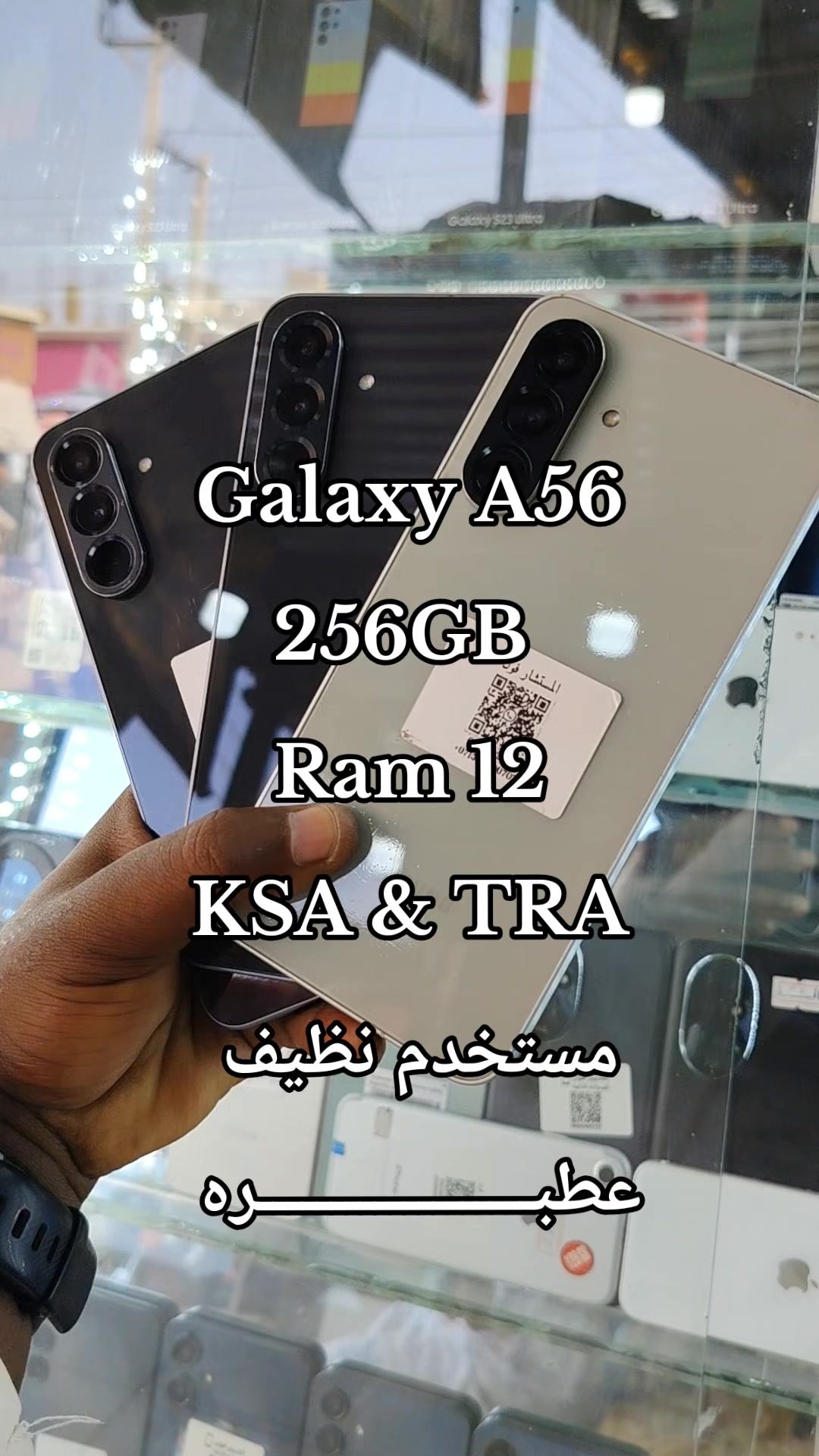 @الـﻣـستـﺸاڕ فـۄڼ👊🌪️