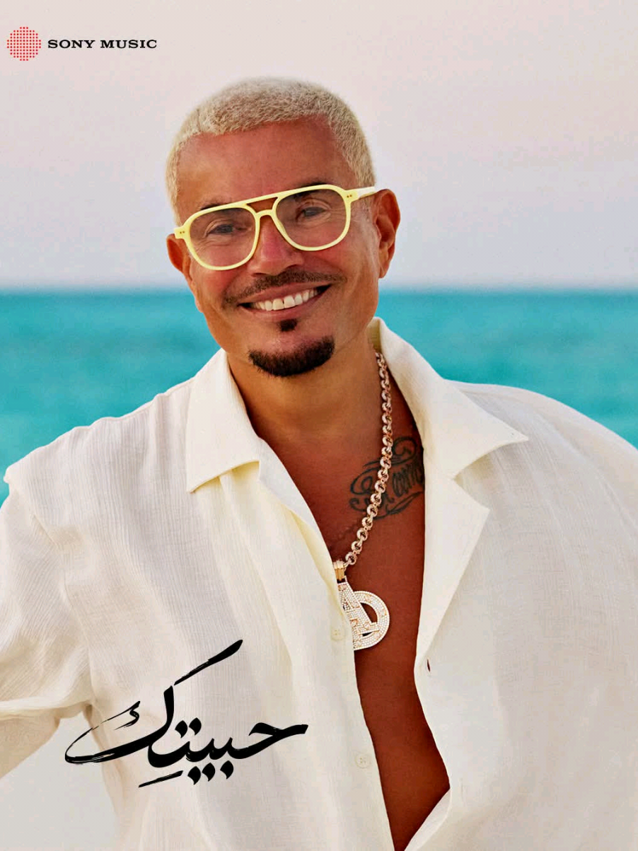 @Mohamed Farouq Sadeq