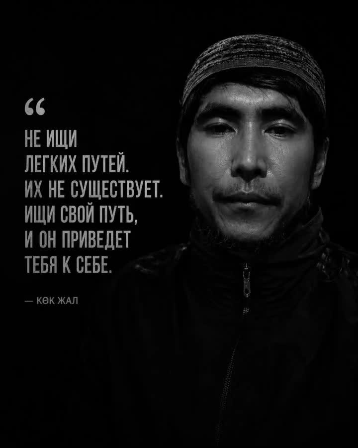 @Дикий Карышкыр🐺