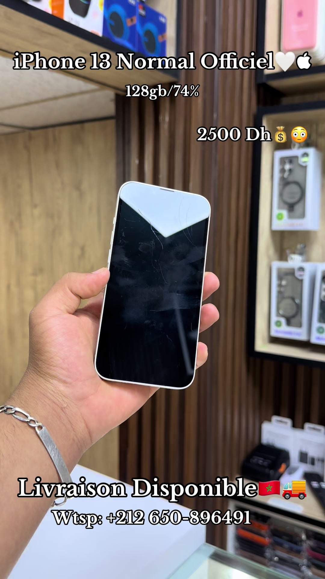 @samphone.51.48