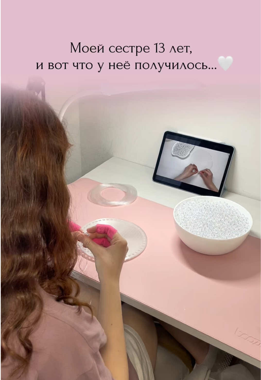 @AND SHINE | СУМКИ ИЗ БУСИН