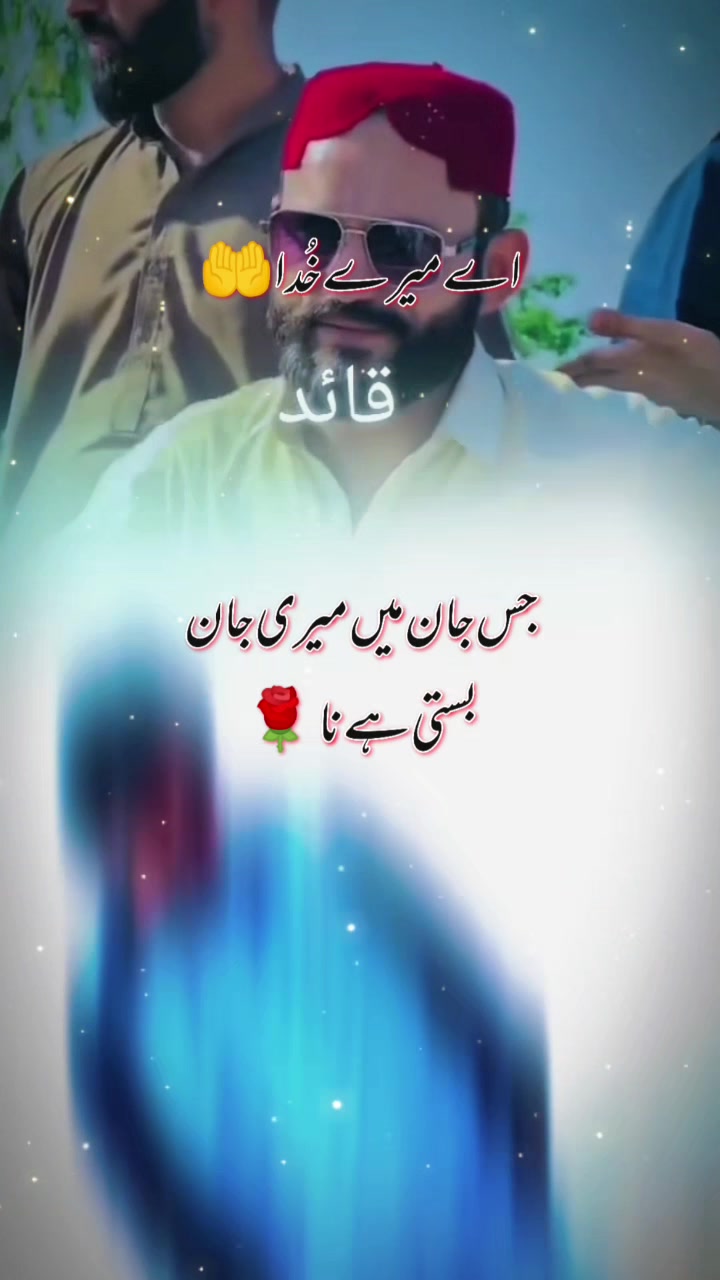 @༺SAYYAB.AHMED.ᴊᴇͣᴅͫ༻ᴮᴼˢˢ