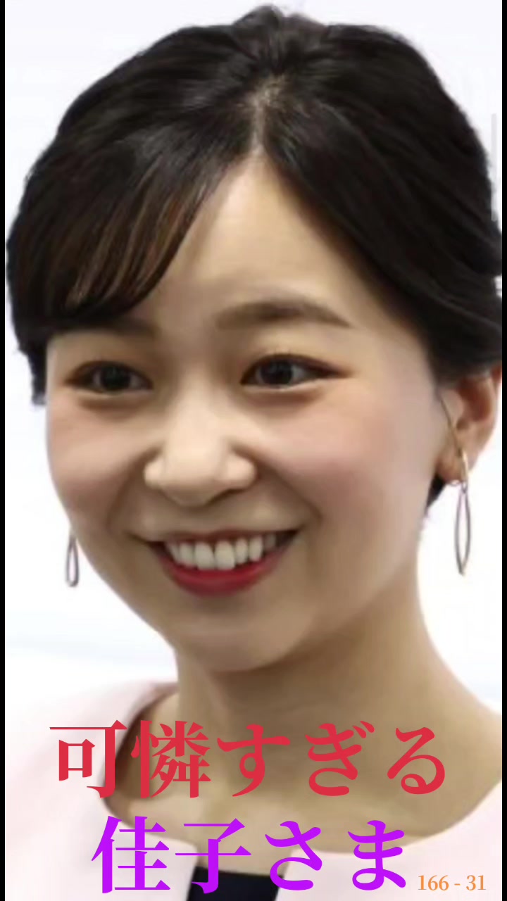 @Bijinsugiru3333